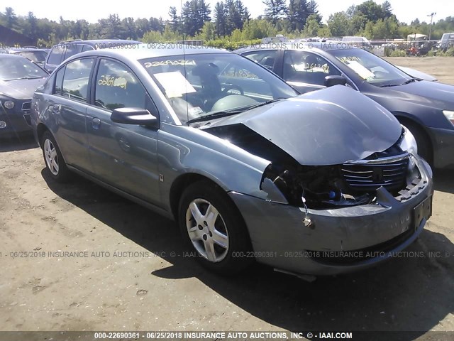 1G8AJ55FX7Z163962 - 2007 SATURN ION LEVEL 2 GRAY photo 1