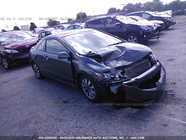 2HGFG12969H509544 - 2009 HONDA CIVIC EXL 灰色 照片 1