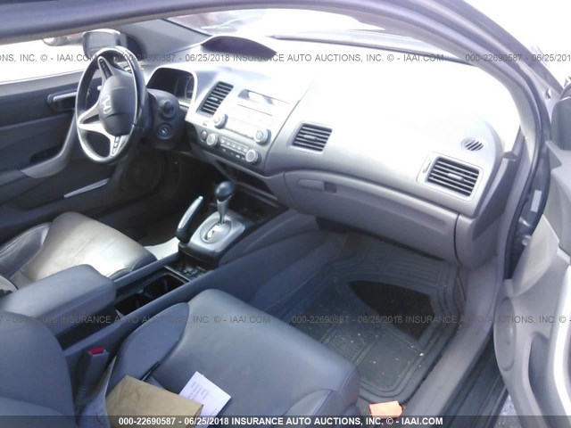 2HGFG12969H509544 - 2009 HONDA CIVIC EXL 灰色 照片 5
