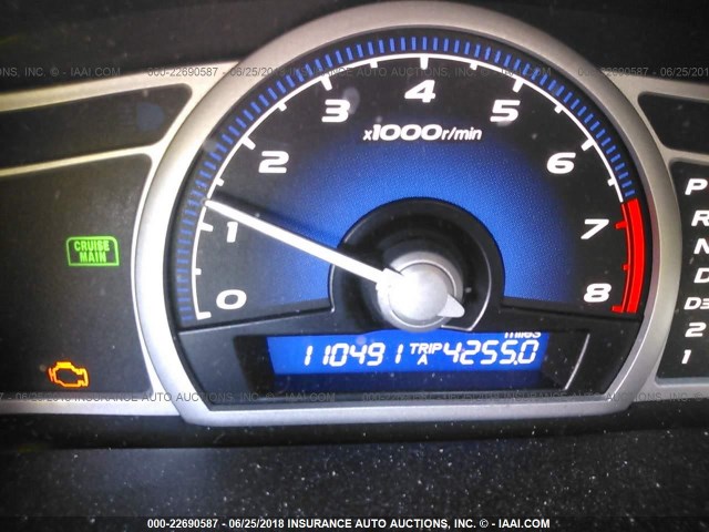 2HGFG12969H509544 - 2009 HONDA CIVIC EXL 灰色 照片 7