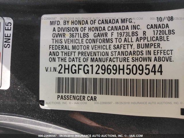 2HGFG12969H509544 - 2009 HONDA CIVIC EXL 灰色 照片 9