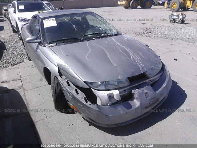 1G8ZH1276WZ266900 - 1998 SATURN SC2 GRAY photo 1