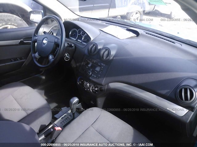 KL1TD56667B142546 - 2007 CHEVROLET AVEO LS BLUE photo 5