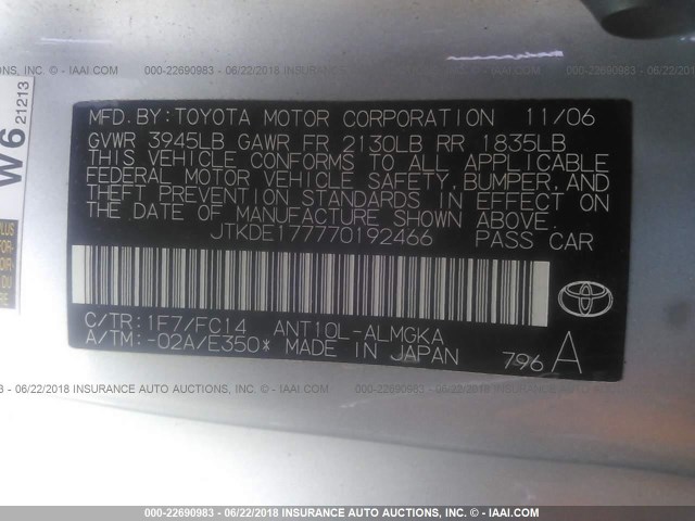 JTKDE177770192466 - 2007 TOYOTA SCION TC 银色 照片 9