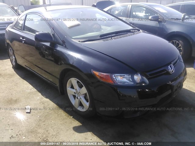 2HGFG12948H580658 - 2008 HONDA CIVIC EXL შავი ფოტო 1