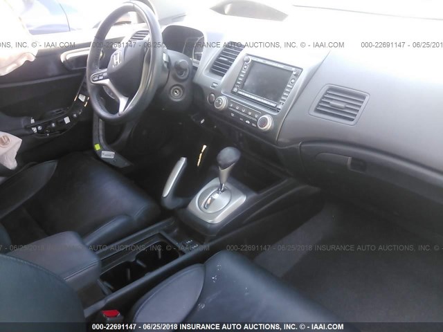 2HGFG12948H580658 - 2008 HONDA CIVIC EXL შავი ფოტო 5