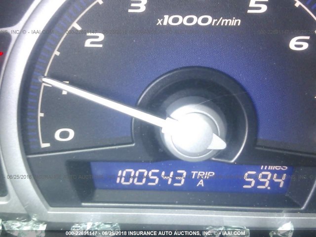 2HGFG12948H580658 - 2008 HONDA CIVIC EXL შავი ფოტო 7