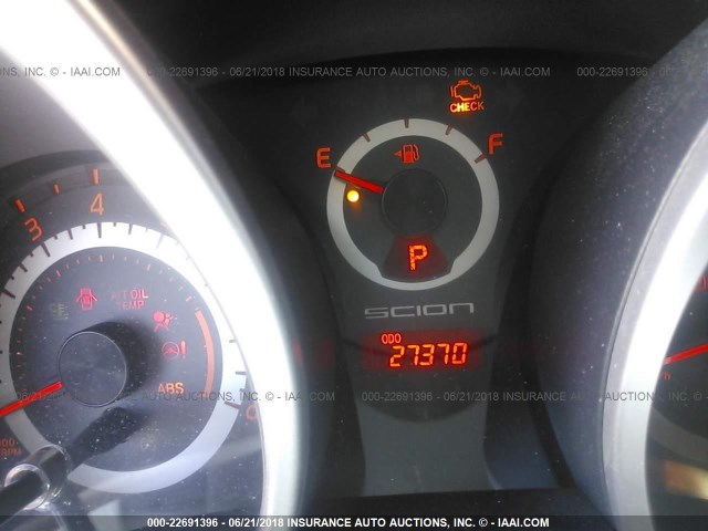 JTKJF5C71FJ001355 - 2015 TOYOTA SCION TC 白色 照片 7