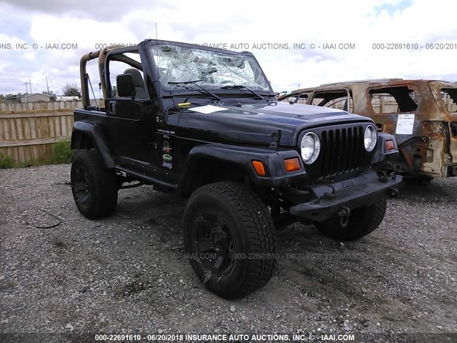 1J4FY49S2VP530817 - 1997 JEEP WRANGLER / TJ SAHARA GREEN photo 1