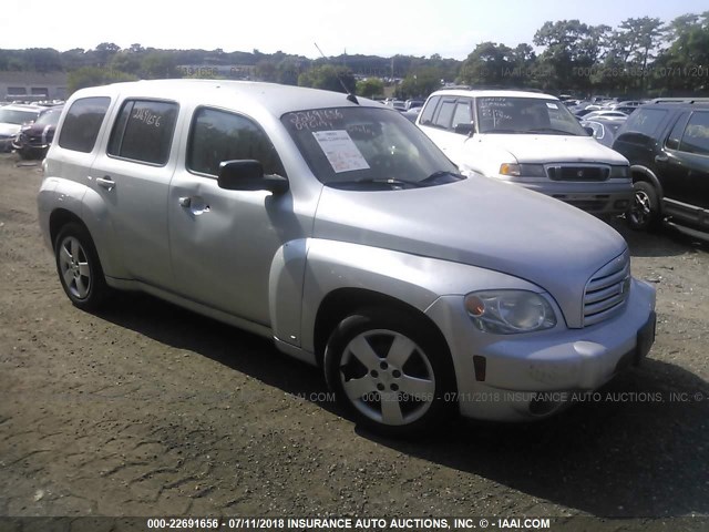 3GNCA13B19S513025 - 2009 CHEVROLET HHR LS GRAY photo 1