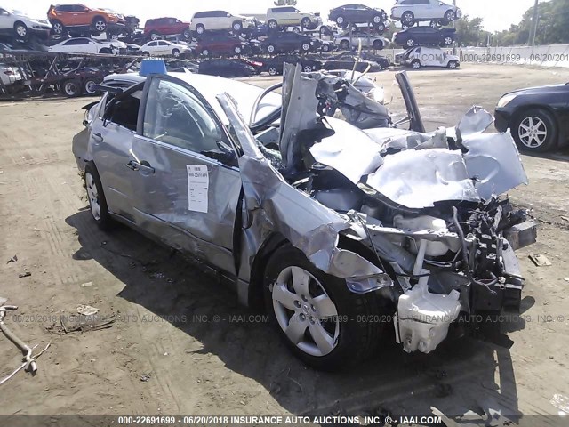 1N4AL21E28C172936 - 2008 NISSAN ALTIMA 2.5/2.5S GRAY photo 1