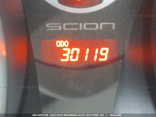 JTKJF5C70GJ017886 - 2016 TOYOTA SCION TC 灰色 照片 7