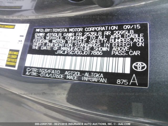 JTKJF5C70GJ017886 - 2016 TOYOTA SCION TC 灰色 照片 9