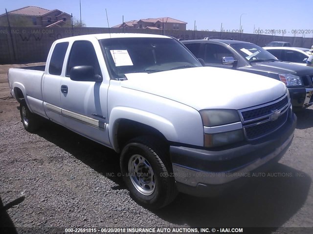 1GCHC29U45E239184 - 2005 CHEVROLET SILVERADO C2500 HEAVY DUTY WHITE photo 1