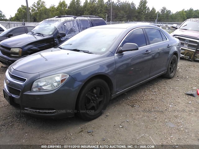 1G1ZH57B594109508 - 2009 CHEVROLET MALIBU 1LT 银色 照片 2