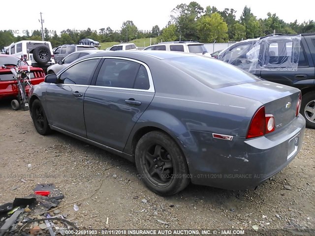 1G1ZH57B594109508 - 2009 CHEVROLET MALIBU 1LT 银色 照片 3