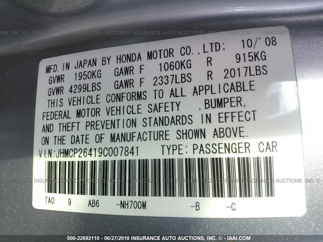 JHMCP26419C007841 - 2009 HONDA ACCORD LXP SILVER photo 9