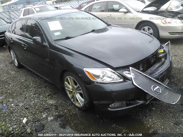 JTHBC96SX75000791 - 2007 LEXUS GS 450H BLACK photo 1