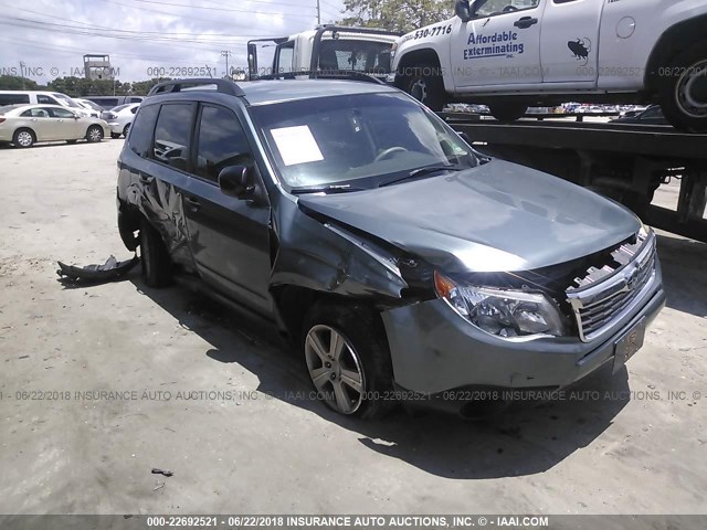 JF2SH6BCXAH769220 - 2010 SUBARU FORESTER XS Açıq mavi foto 1