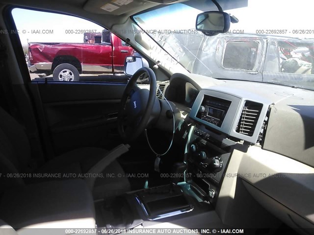 1J4GR48K05C580433 - 2005 JEEP GRAND CHEROKEE LAREDO/COLUMBIA/FREEDOM 白色 照片 5