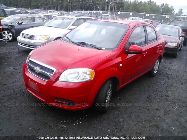 KL1TD56668B238422 - 2008 CHEVROLET AVEO LS RED photo 2