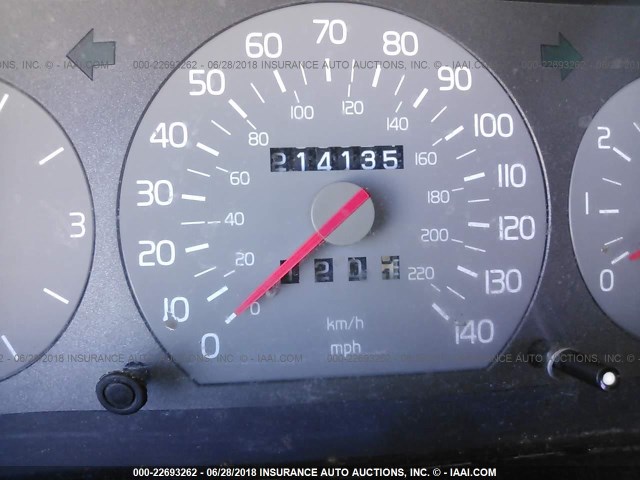 YV1KS9605W1140802 - 1998 VOLVO S90 白色 照片 7