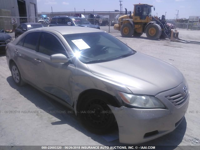 4T1BE46K89U415272 - 2009 TOYOTA CAMRY SE/LE/XLE 米色 照片 1
