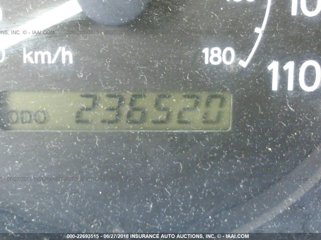 2T1BR12E6XC239663 - 1999 TOYOTA COROLLA VE/CE/LE 银色 照片 7