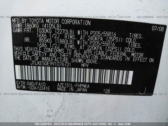 JTLKE50E991076721 - 2009 TOYOTA SCION XB أبيض صورة 9