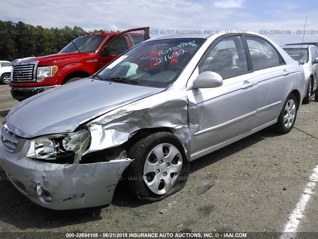 KNAFE121155169281 - 2005 KIA NEW SPECTRA LX/EX SILVER photo 2