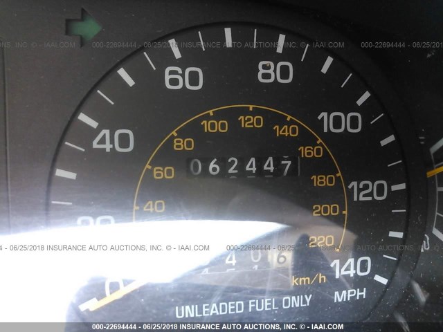 4T1BG12K3TU697259 - 1996 TOYOTA CAMRY DX/LE/XLE WHITE photo 7