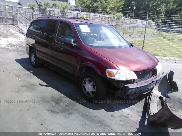 1GHDX03E5YD126180 - 2000 OLDSMOBILE SILHOUETTE RED photo 1