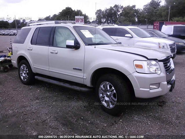 1FMEU75826ZA03323 - 2006 FORD EXPLORER LIMITED 白色 照片 1
