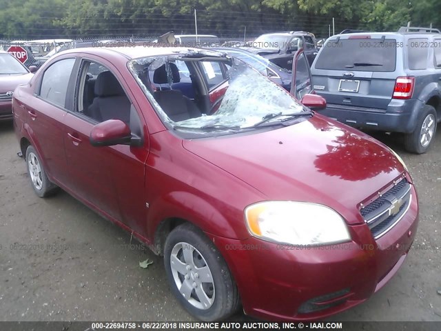 KL1TD56E79B355614 - 2009 CHEVROLET AVEO LS/LT RED photo 1