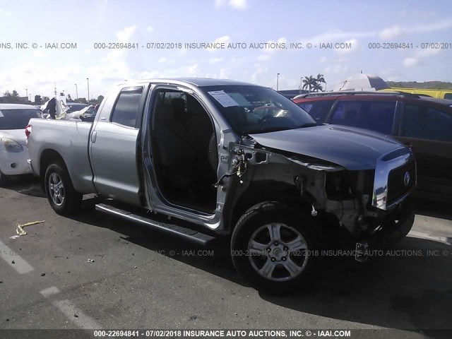 5TBRT54117S453588 - 2007 TOYOTA TUNDRA DOUBLE CAB SR5 SILVER photo 1