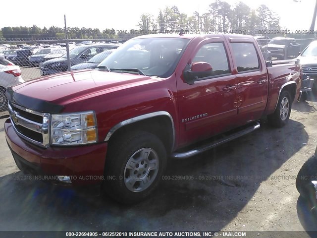 3GCEC13J77G531368 - 2007 CHEVROLET SILVERADO C1500 CREW CAB RED photo 2