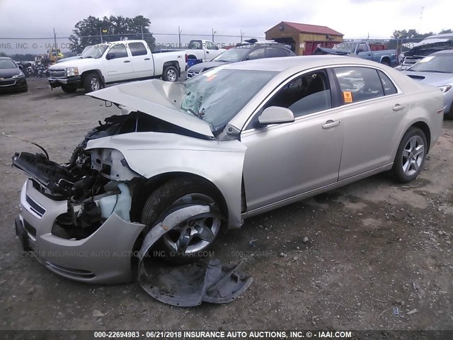 1G1ZC5E02AF199404 - 2010 CHEVROLET MALIBU 1LT ოქროსფერი ფოტო 2