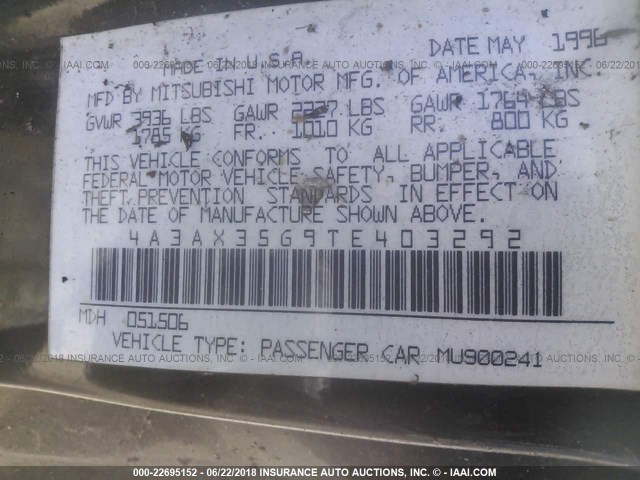 4A3AX35G9TE403292 - 1996 MITSUBISHI ECLIPSE SPYDER GS 黑色 照片 9