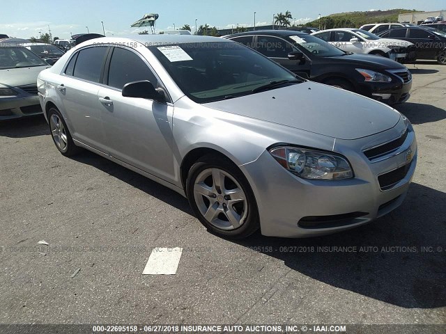 1G1ZA5EU0CF368623 - 2012 CHEVROLET MALIBU LS 银色 照片 1