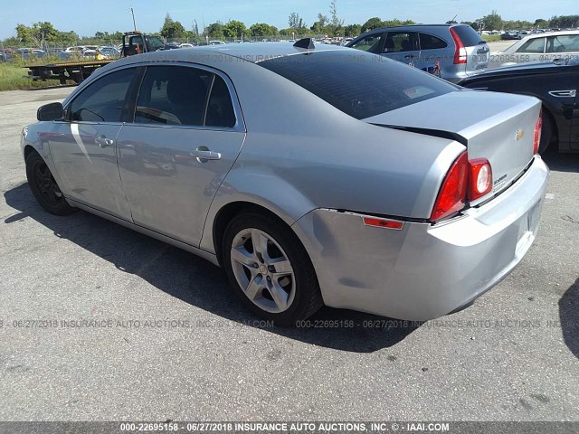 1G1ZA5EU0CF368623 - 2012 CHEVROLET MALIBU LS 银色 照片 3