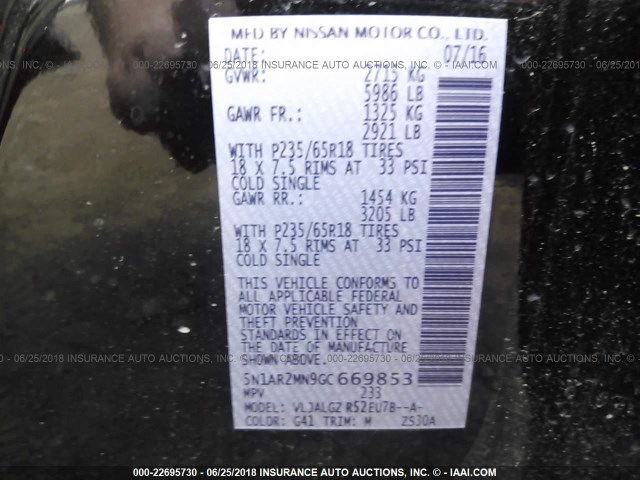 5N1AR2MN9GC669853 - 2016 NISSAN PATHFINDER S/SV/SL/PLATINUM 黑色 照片 9