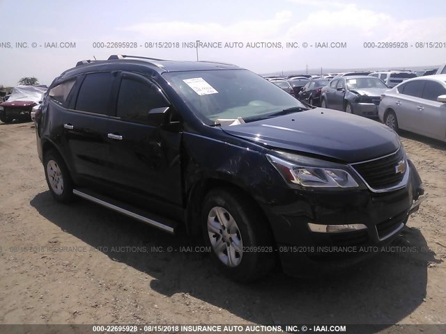 1GNKVFKD3FJ106370 - 2015 CHEVROLET TRAVERSE LS Dark Blue photo 1