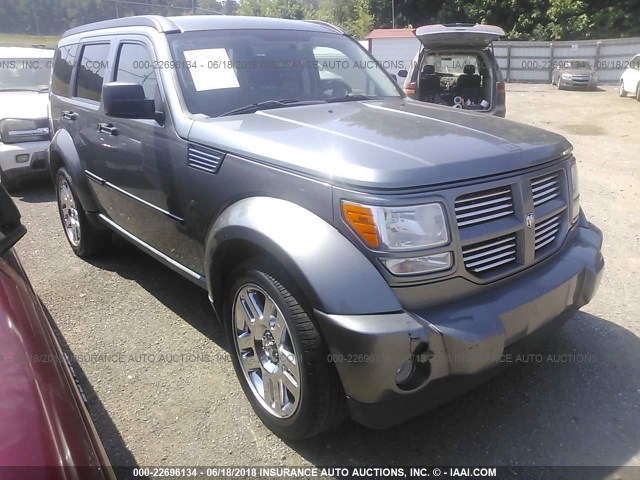 1D4PT4GK0BW599151 - 2011 DODGE NITRO HEAT GRAY photo 1