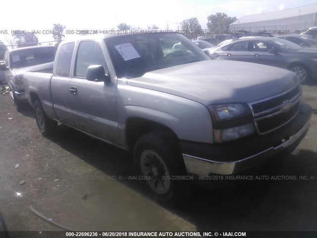 1GCEK19VX7Z179271 - 2007 CHEVROLET SILVERADO K1500 CLASSIC GRAY photo 1