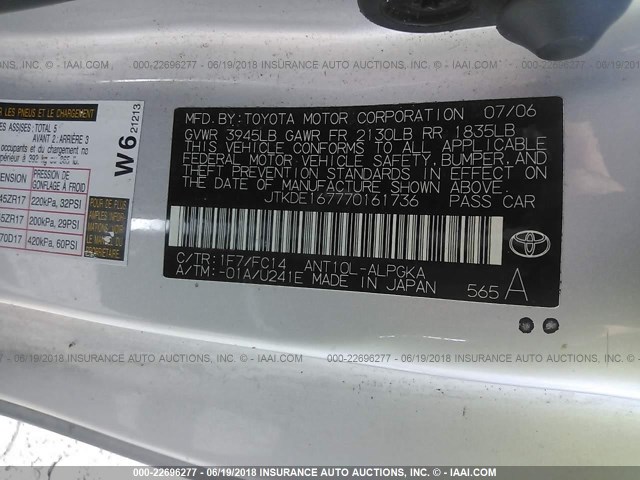 JTKDE167770161736 - 2007 TOYOTA SCION TC 银色 照片 9