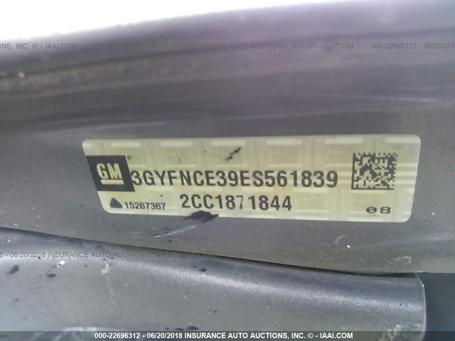 3GYFNCE39ES561839 - 2014 CADILLAC SRX PERFORMANCE COLLECTION Күміс түсті фото 9