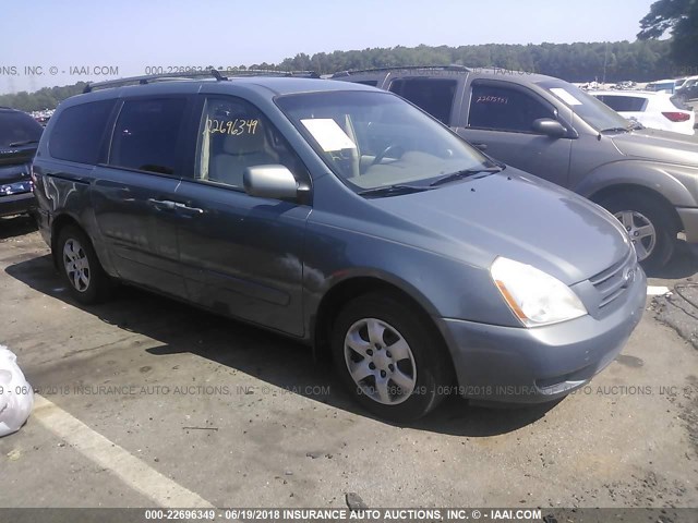 KNDMB233566051139 - 2006 KIA SEDONA EX/LX GRAY photo 1