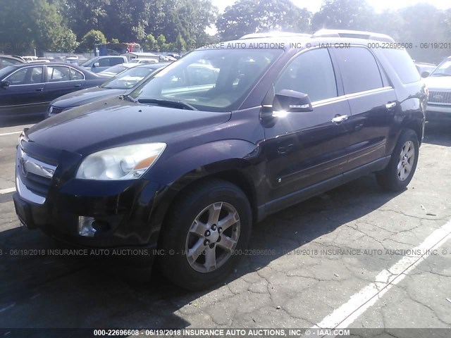 5GZEV23D19J100938 - 2009 SATURN OUTLOOK XR ბურგუნდია ფოტო 2