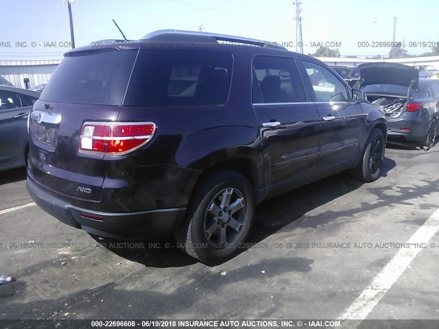 5GZEV23D19J100938 - 2009 SATURN OUTLOOK XR ბურგუნდია ფოტო 4