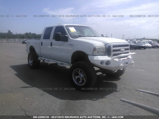 1FTSW21955EA75060 - 2005 FORD F250 SUPER DUTY WHITE photo 1